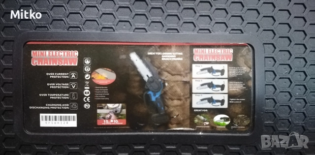 Мини резачка, снимка 4 - Градинска техника - 52990232