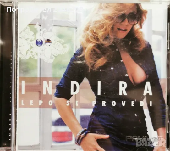 Indira Radic - Lepo se provedi(2007)