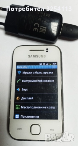 Samsung GT-S5280 + зарядно, снимка 4 - Samsung - 52491426