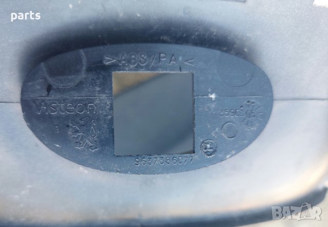 Панел Таван Пежо 206 - 9637386077 N, снимка 3 - Части - 41676769