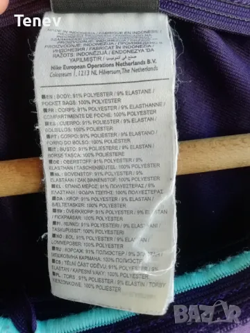 Barcelona Nike Purple/Turquoise оригинално мъжко долнище Барселона размер L  , снимка 5 - Спортни дрехи, екипи - 48556959