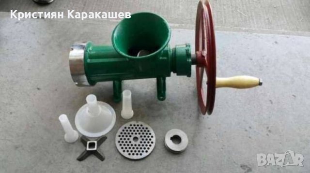 РУМЪНСКА ЧУГУНЕНА МЕСОМЕЛАЧКА ЗА КАЙМА №32, снимка 1