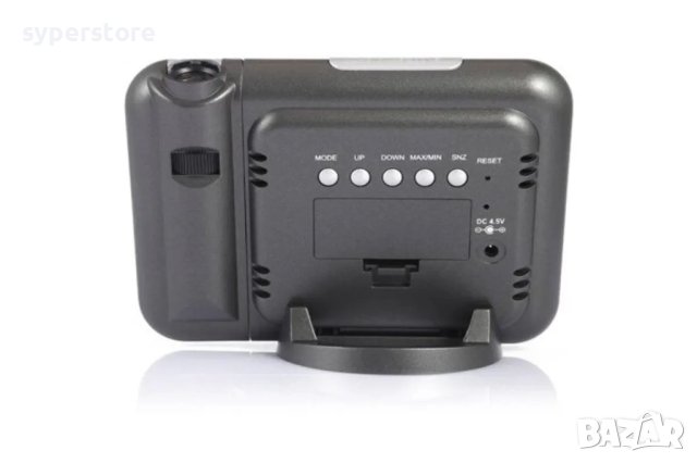 Часовник с проектор за таван и календар настолен Digital One SP00867 ds-8190 на батерии и ток, снимка 3 - Други стоки за дома - 41942364