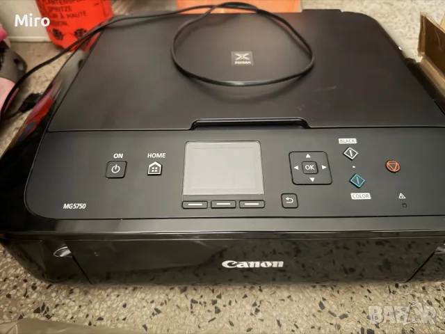 мастиленоструйното многофункционално устройство Canon PIXMA MG5750 , снимка 2 - Принтери, копири, скенери - 56007508