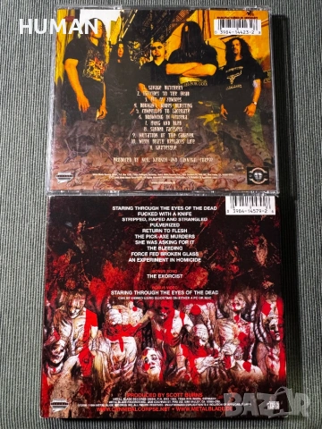 Death - Cannibal - Razor - Atrophy - Holy Moses, снимка 13 - CD дискове - 53618125