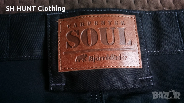 Bjornklader 246-0 Soul Fullstretch Svart Work Trouser разме 48 / M еластичен работен панталон W4-406, снимка 4 - Панталони - 51947462