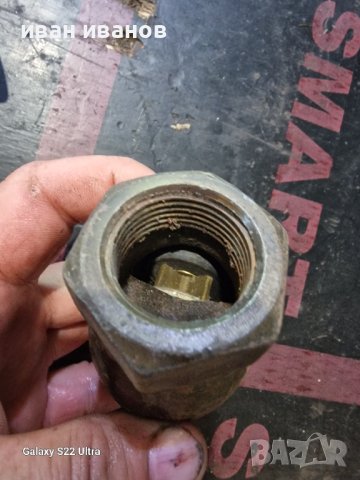 Възвратни Клапани, снимка 6 - Водни помпи - 41373722