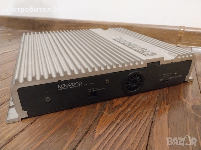 Усилвател стъпало за автомобил Kenwood, снимка 5 - Аксесоари и консумативи - 52775419