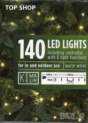 Висококачествени лампички за отвън и от вътре 19 метра. Топла бяла светлина. Работят на ток., снимка 2 - Декорация за дома - 48788350