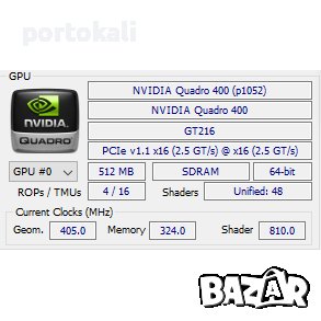 +Гаранция Видеокарта GPU видео карта NVIDIA Quadro 400, снимка 4 - Видеокарти - 42269580