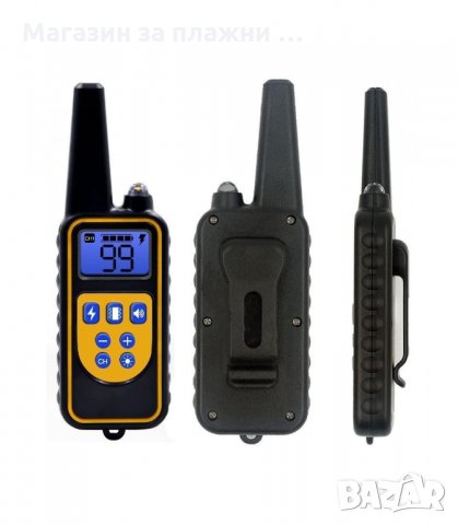 ЕЛЕКТРОНЕН НАШИЙНИК ЗА КУЧЕ ВОДОУСТОЙЧИВ ПОТОПЯЕМ С ОБХВАТ ДО 800 М. - код 3160, снимка 9 - Други стоки за животни - 34127494