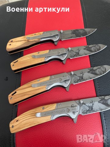 Джобни ножки , снимка 3 - Ножове - 35694315