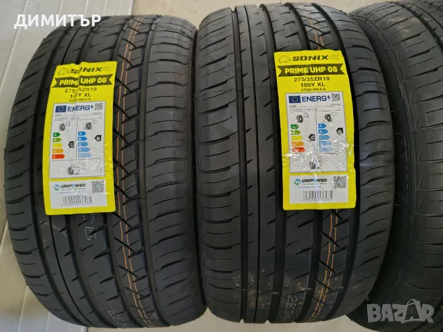 4бр.НОВИ ЛЕТНИ гуми СПОРТ ПАКЕТ SONIX 245 40 19+275 35 19 DOT24 цена за брой, снимка 3 - Гуми и джанти - 49965708