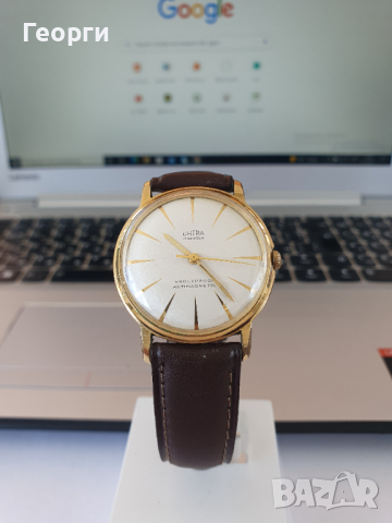 Антикварен колекционерски мъжки ръчен часовник Uhtra , снимка 1
