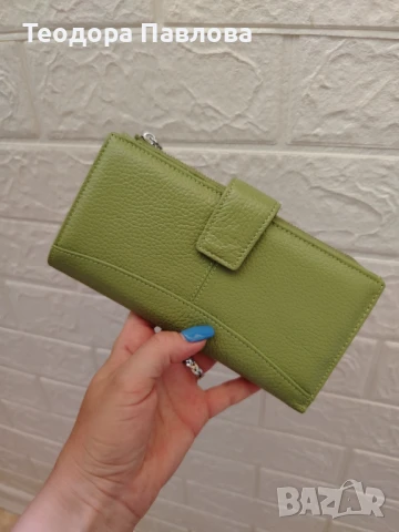 Дамско портмоне Vera Pelle, снимка 2 - Портфейли, портмонета - 50839825