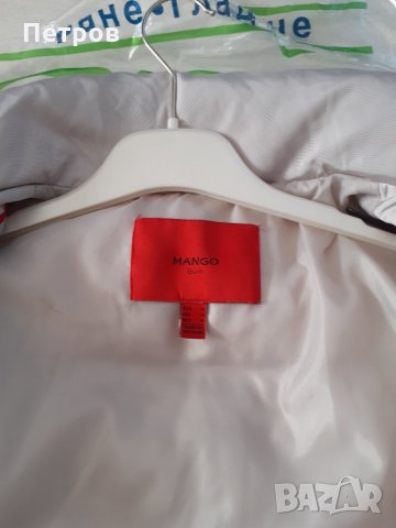 Продавам дамски якета, снимка 4 - Якета - 35754172