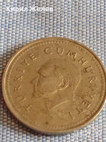 Четири монети стари редки БЕЛГИЯ, КИРГИЗИЯ, ТУРЦИЯ ЗА КОЛЕКЦИЯ ДЕКОРАЦИЯ 31688, снимка 7 - Нумизматика и бонистика - 44506568