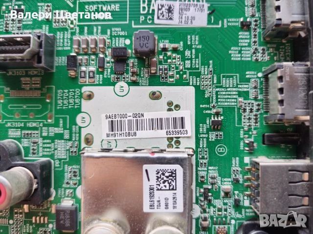 телевизор LG 55UK6200PLA на части, снимка 4 - Телевизори - 51397242