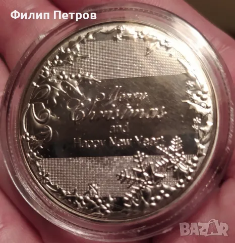 Коледно - новогодишен плакет в защитна капсула . Merry Christmas and Happy New Year, снимка 4 - Нумизматика и бонистика - 48410795