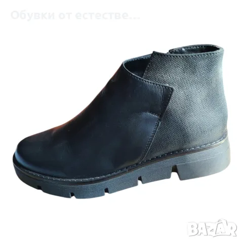 Дамски кларк от естествена кожа