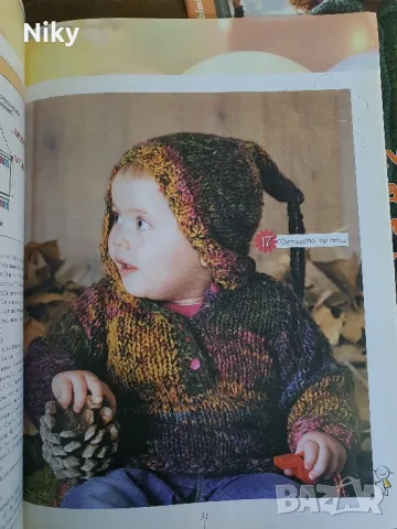 Списания с детска мода , снимка 5 - Други - 48414241