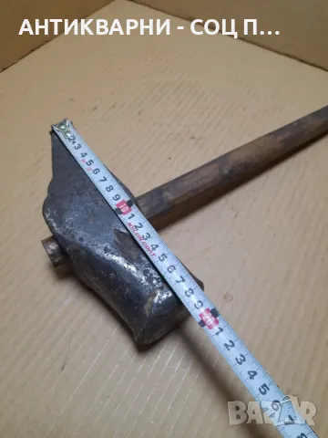 Соц Стар Ръчно Кован Чук Тегло 3.800кг., снимка 12 - Антикварни и старинни предмети - 48668669