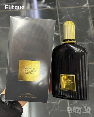 парфюми , снимка 8 - Унисекс парфюми - 52740326