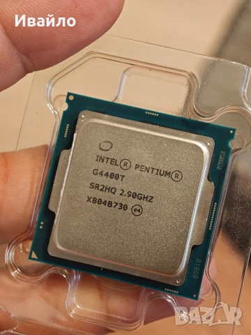 Енергоспестяващ процесор Intel Pentium G4400T (2.90GHz, Socket LGA1151), снимка 2 - Процесори - 53689825