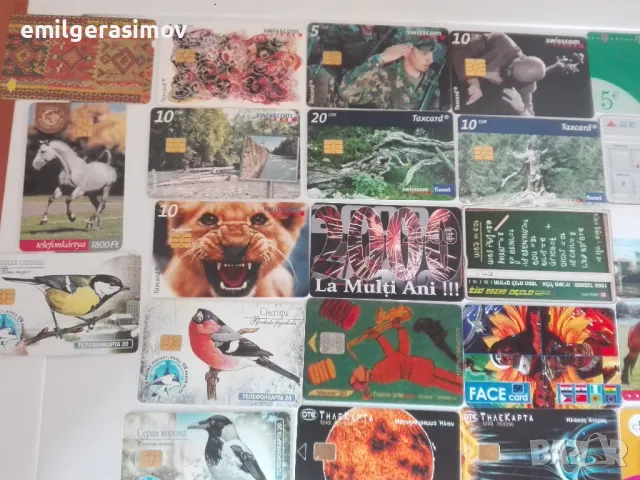 Фонокарти - 46 броя., снимка 2 - Други ценни предмети - 48730097