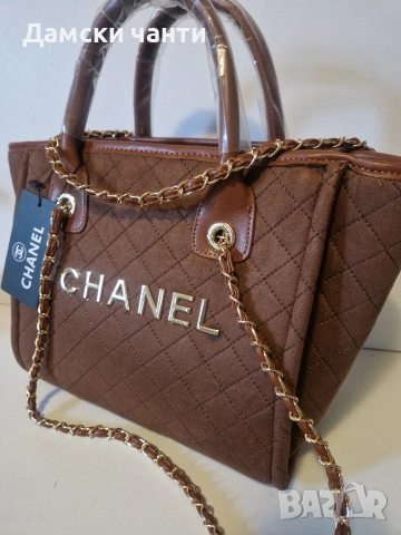 дамска чанта, велур гарантирано качество НОВО , снимка 4 - Чанти - 53037294