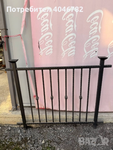 Метални парапети – 3 броя | Грунд + безплатно боядисване, снимка 2 - Железария - 52809704