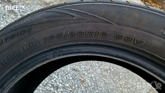 2бр 195/60/16 летни гуми Nexen, снимка 8 - Гуми и джанти - 53064519