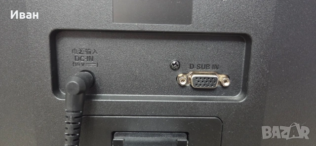 2бр. Монитори LG , снимка 11 - Монитори - 53567942