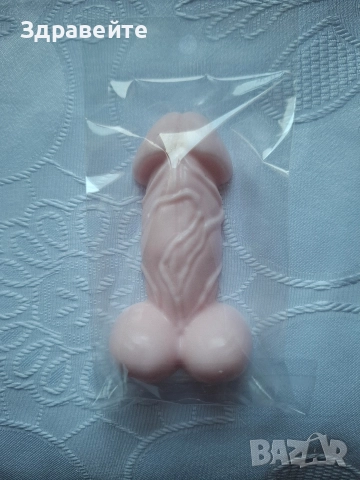 Интересни глицеринови сапунчета за весели поводи