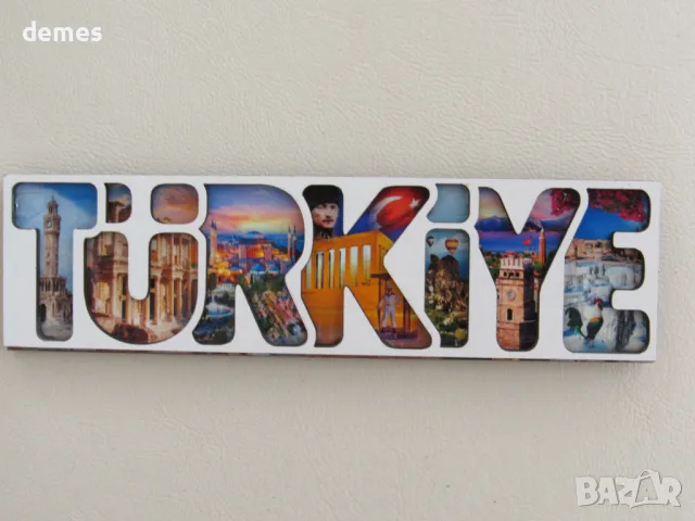 Автентичен магнит от Турция, снимка 3 - Колекции - 35779269