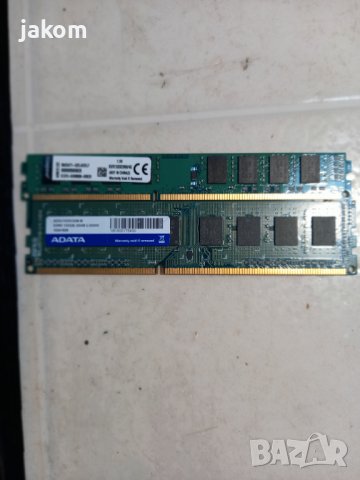 Продавам Памети DDR3/ 1333 за настолно РС 4GB+2GB