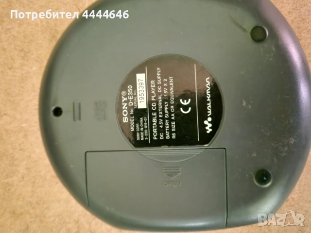 Sony D E350, снимка 7 - Аудиосистеми - 51595778