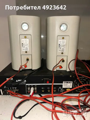 Canton Hifi Sound System / Тонколони с усилвател, снимка 9 - Аудиосистеми - 55724289