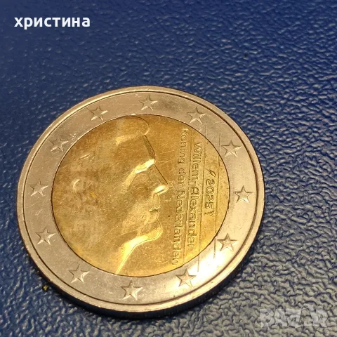 монета от 2 евро от 2025г