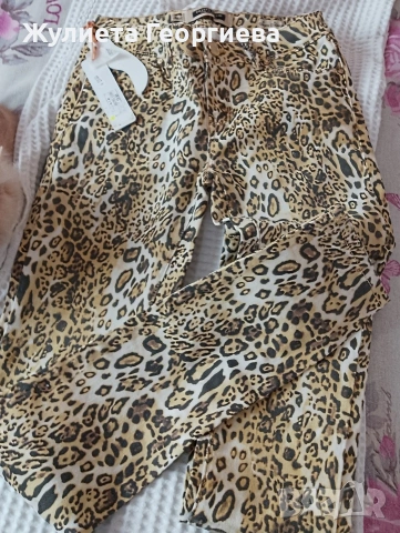 дамски панталон