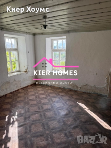 Двуетажна къща в с. Бодрово,общ. Димитровград, снимка 9 - Къщи - 52193896