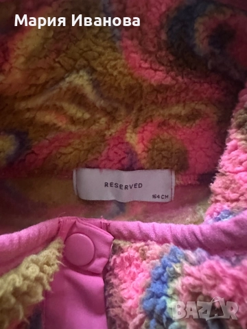 Поларен суичер reserved, снимка 3 - Суичъри - 52096994