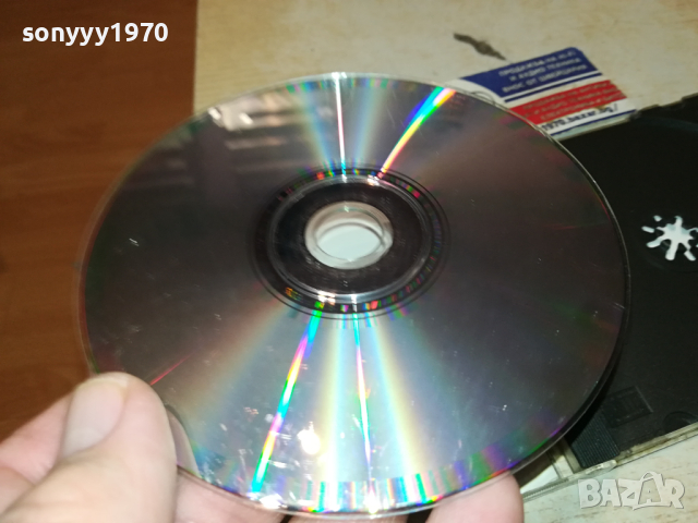 GOT TO BE SOUL IN LINE CD-MADE IN GERMANY 0703240727, снимка 17 - CD дискове - 44647553