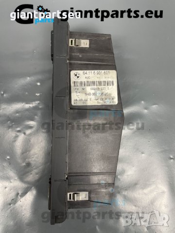 Управление климатик за БМВ е46 BMW e46 , 6931601, снимка 2 - Части - 40226892