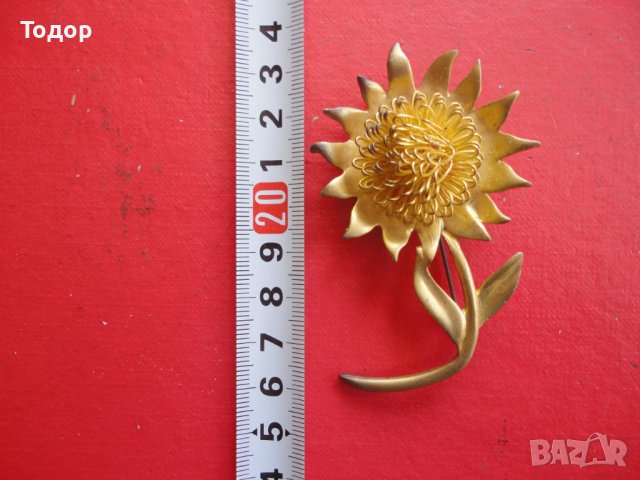 Позлатена брошка 2