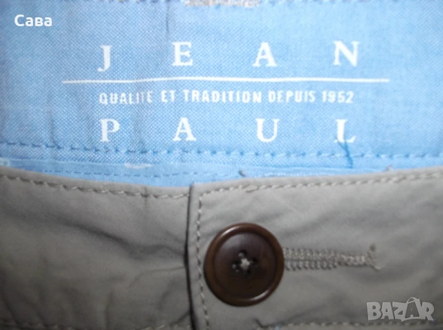 Бермуди JEAN PAUL  мъжки,ХЛ