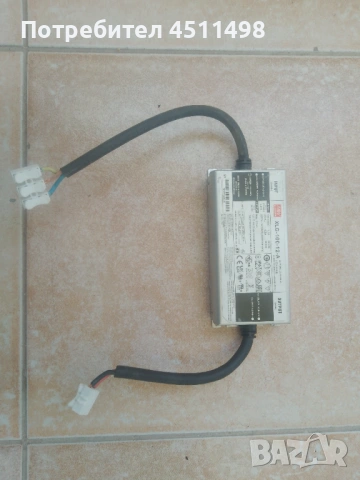 ЛЕД захранване