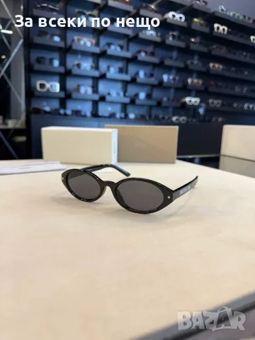 Christian Dior Слънчеви Очила С UV400 Защита - Различни Модели и Цветове Код SEM-369