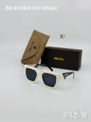 Слънчеви очила с UV400 защита с кутия и калъф Prada😎 - Налични различни цветове Код D1162, снимка 2 - Слънчеви и диоптрични очила - 47698045