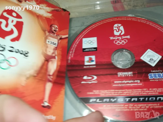 SONY PS3 BEIJING 2008 GAME 1308251143, снимка 11 - Игри за PlayStation - 51350284
